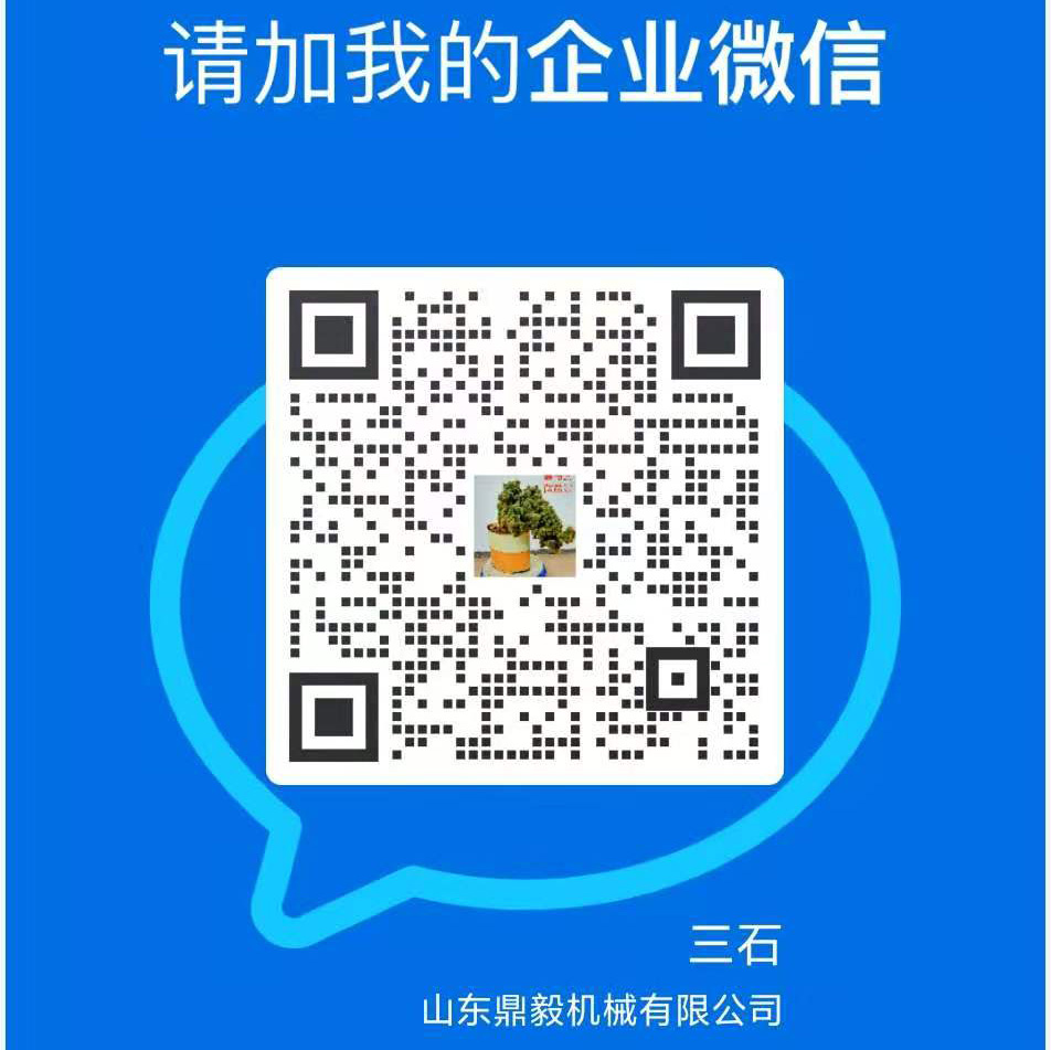 智能環(huán)保設(shè)備類網(wǎng)站織夢模板(帶手機端)